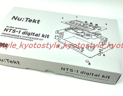 Korg tekt nts 1 numérique - korg, nu: